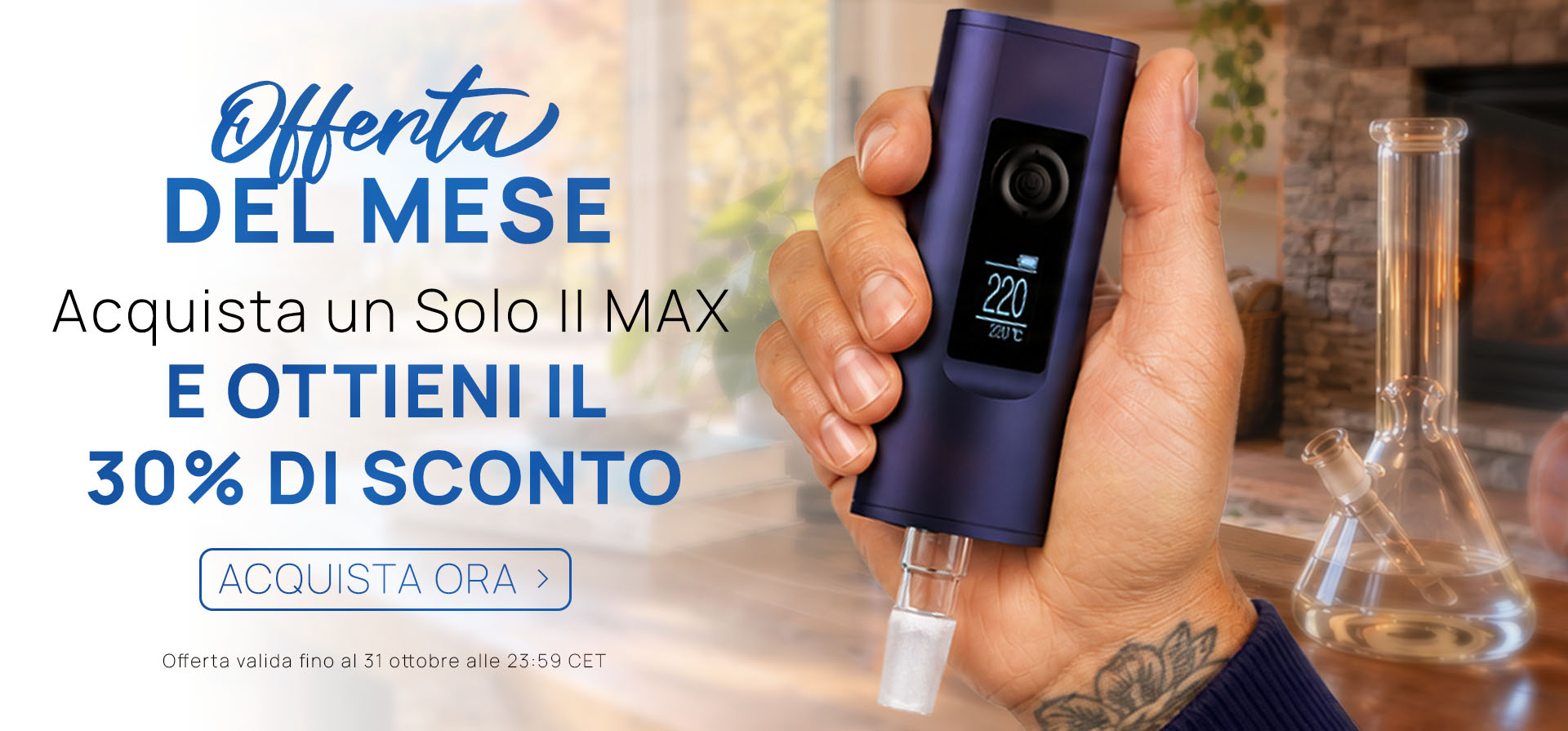 Solo II Max deal of the month